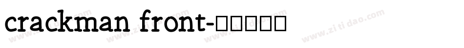 crackman front字体转换